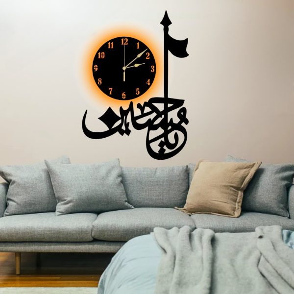 3d Salam Ya Hussain | Islamic Wall Art | Salam Ya Hussain Frame | Salam Ya Hussain Frame For Home Decor & Office Decor | Wooden Wall Art