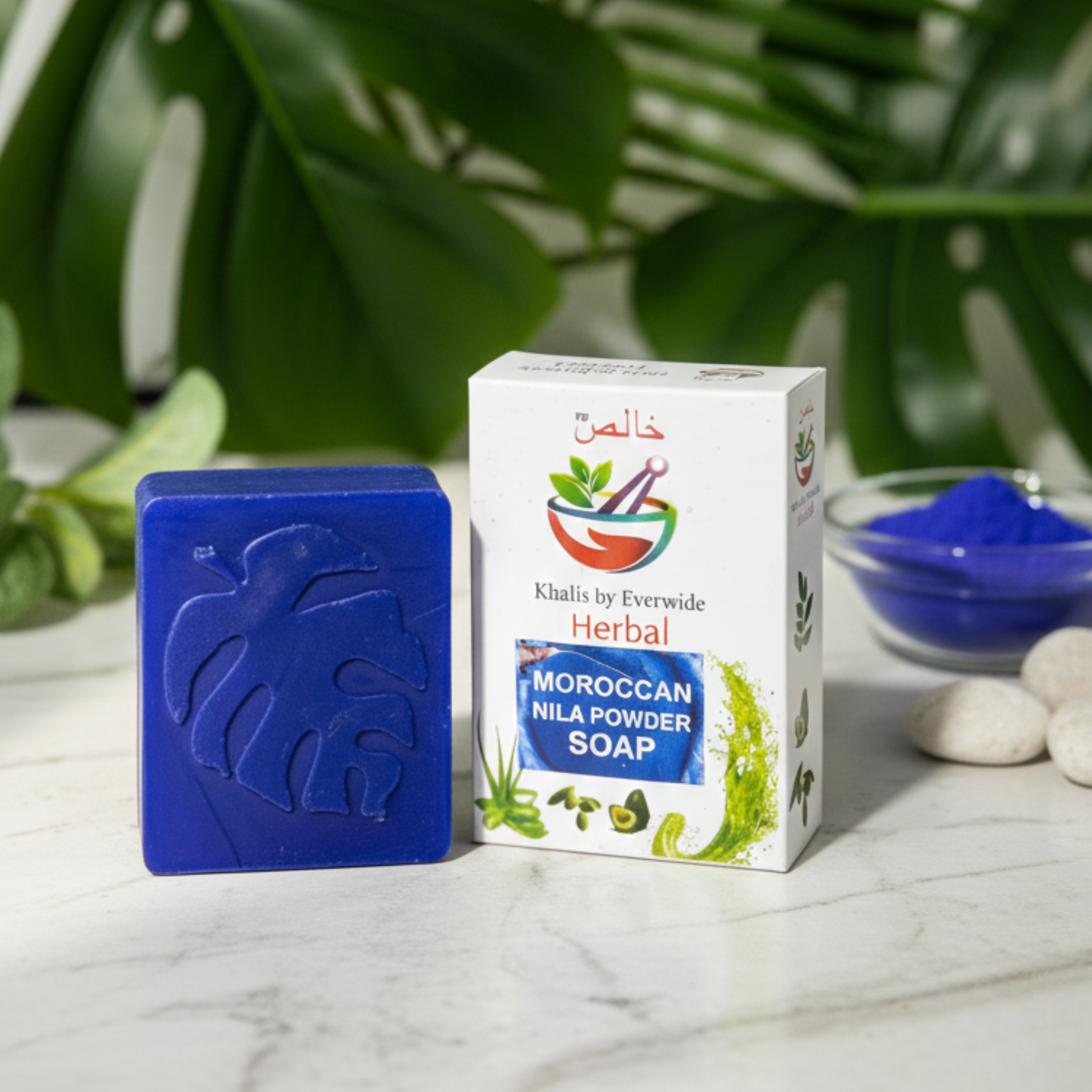 MOROOCAN BEAUTY SOAP