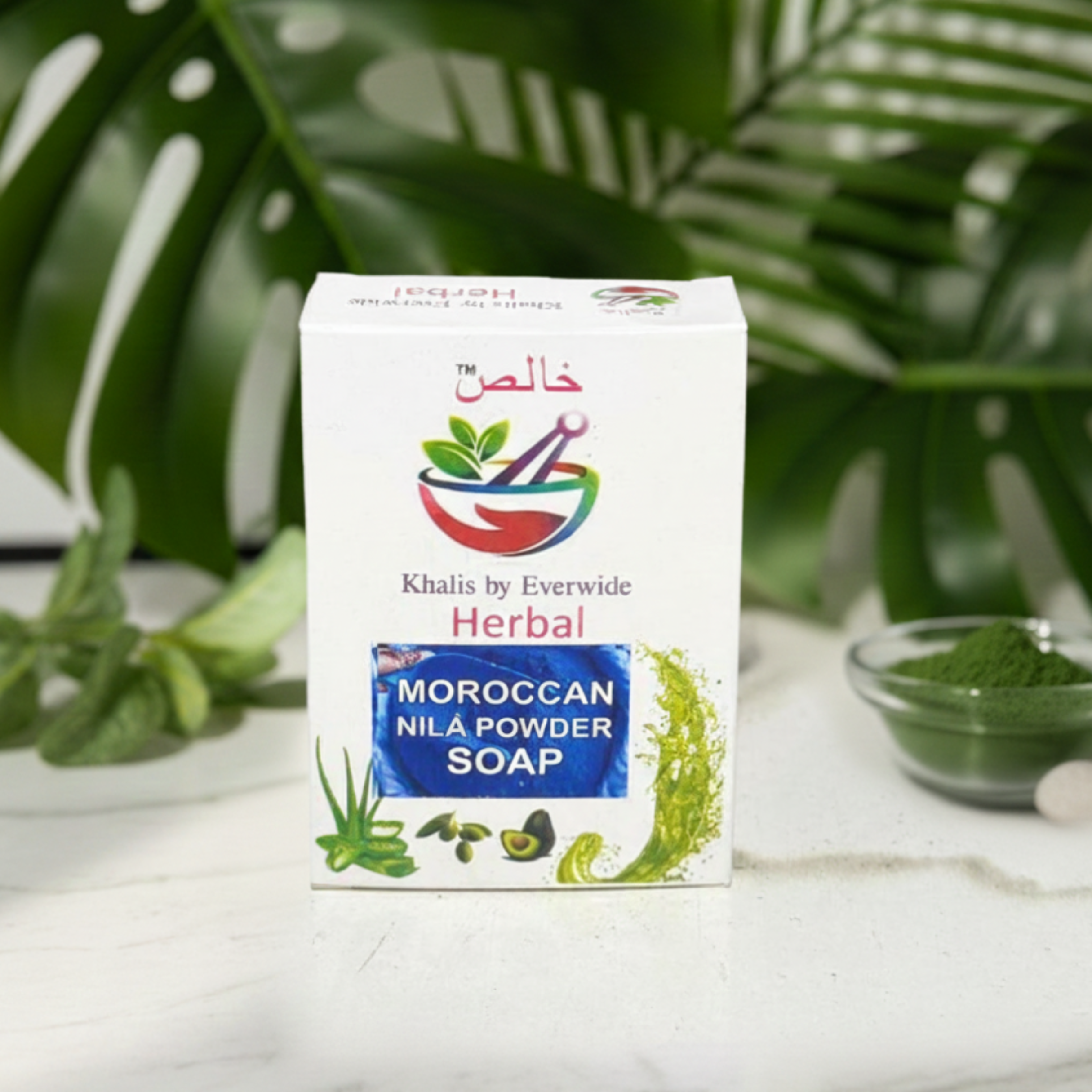 MOROOCAN BEAUTY SOAP