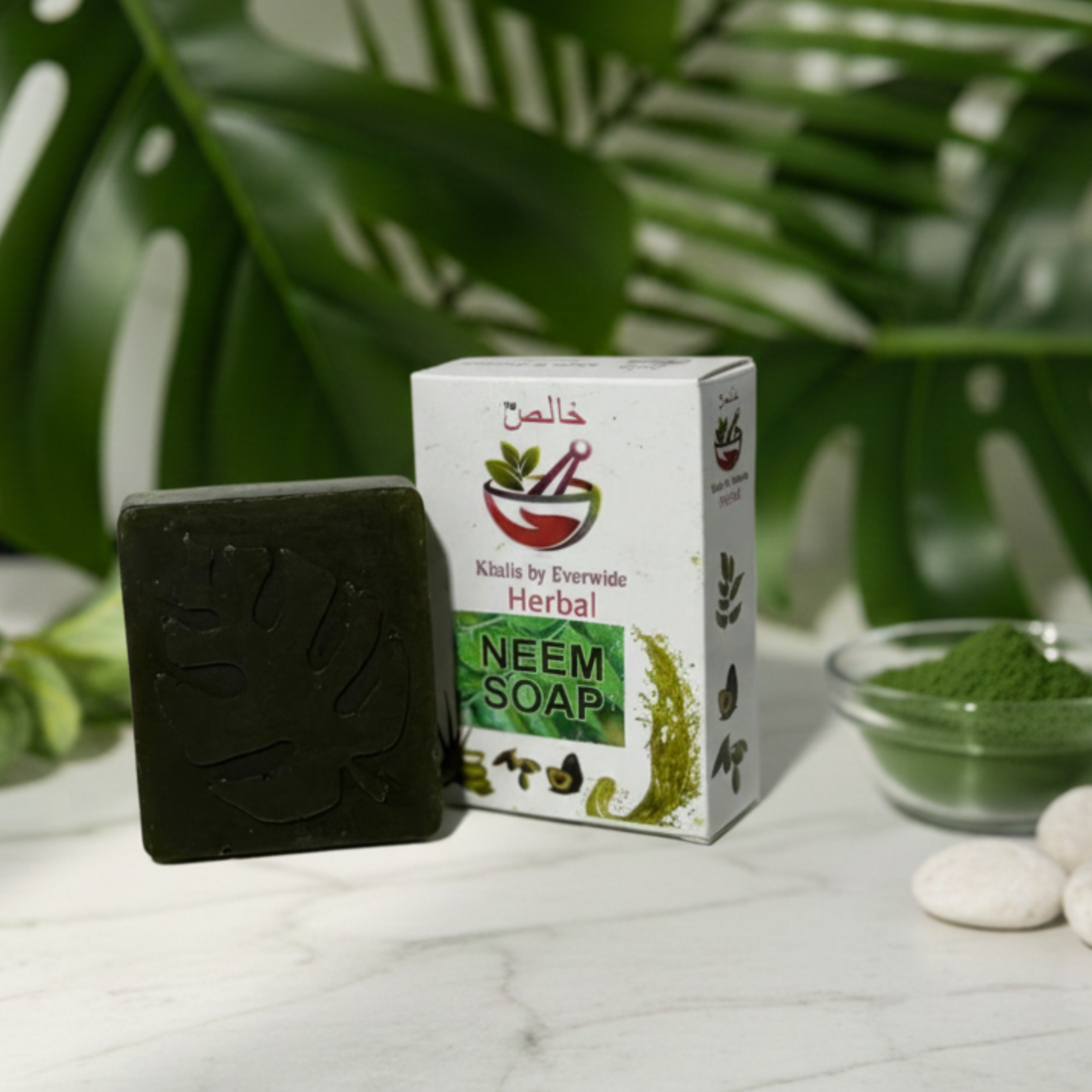 NEEM HERBAL SOAP