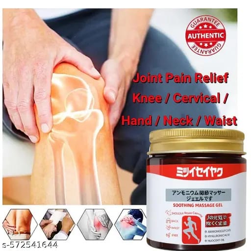 Pain Relief Cream  Soothing Massage Gel  Joint & Muscle Pain Relief