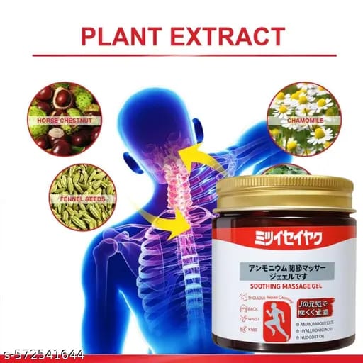 Pain Relief Cream  Soothing Massage Gel  Joint & Muscle Pain Relief