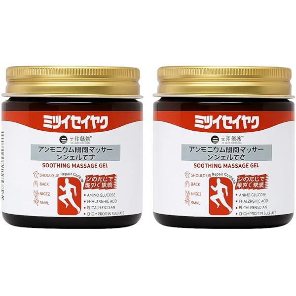 Pain Relief Cream  Soothing Massage Gel  Joint & Muscle Pain Relief