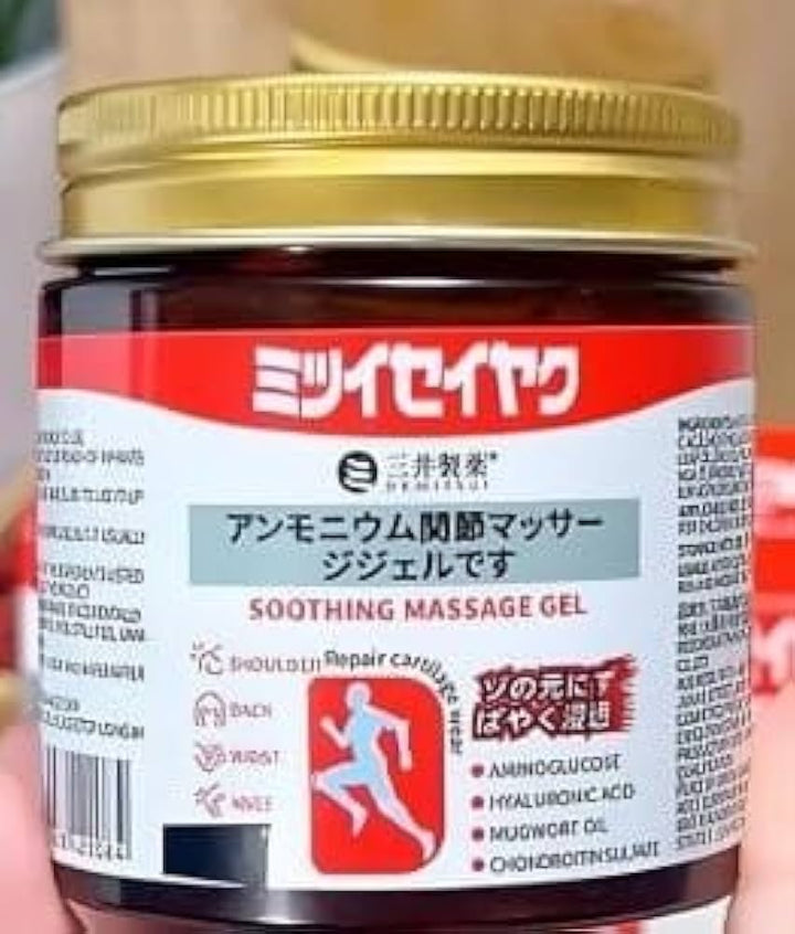 Pain Relief Cream  Soothing Massage Gel  Joint & Muscle Pain Relief