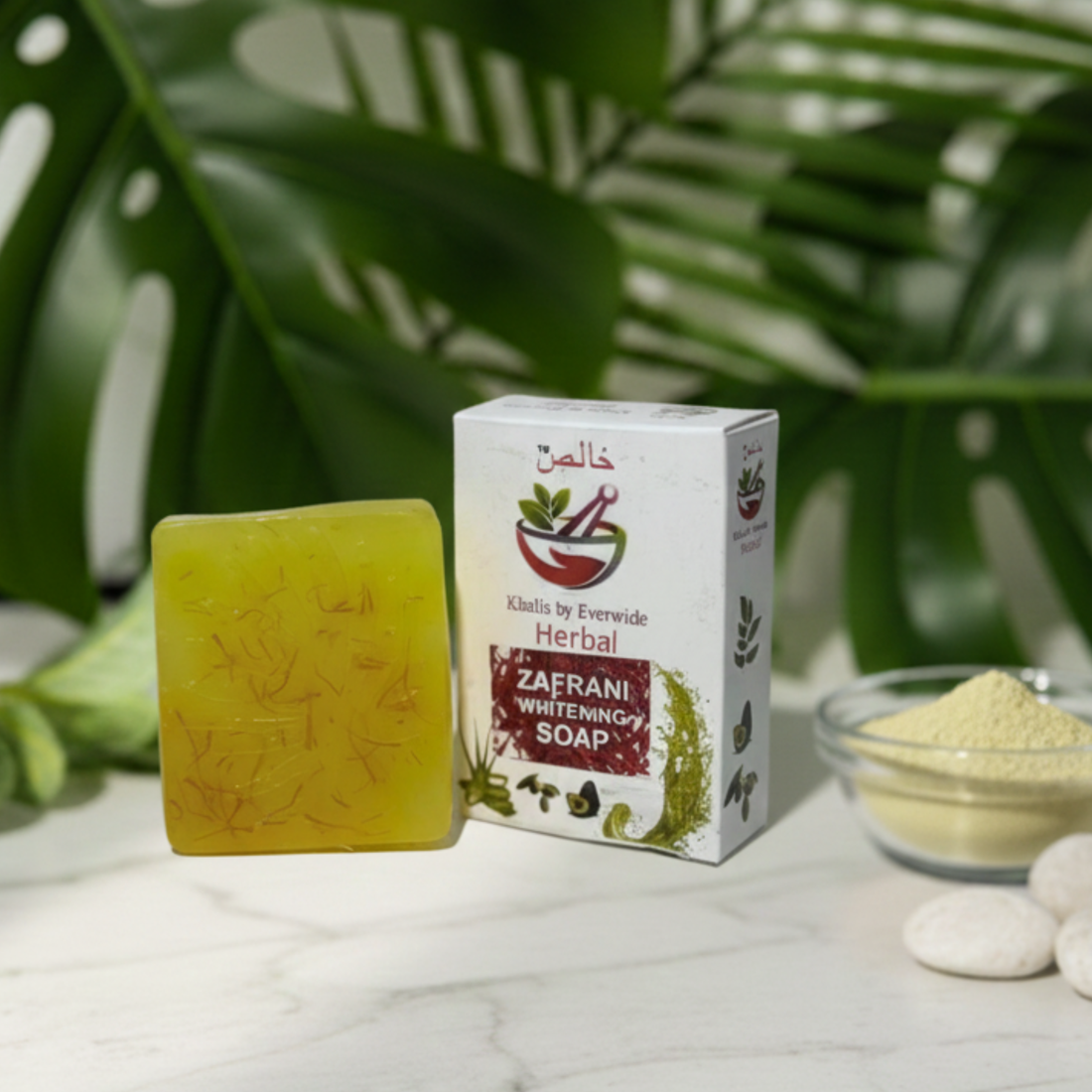 ZAFRANI HERBAL WHITING SOAP